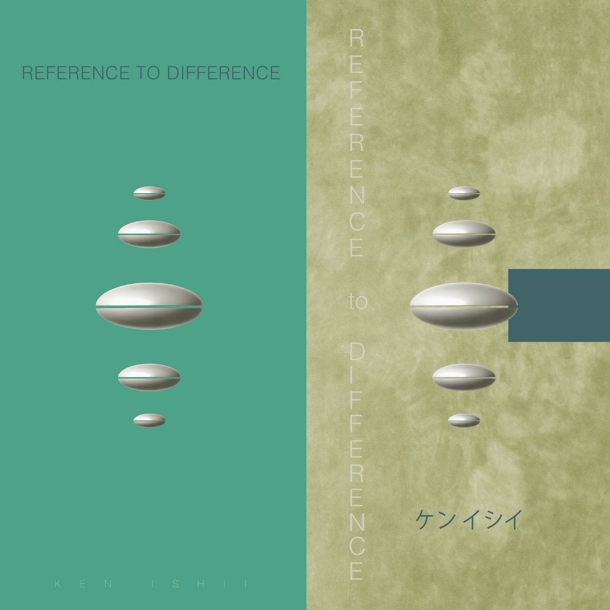 ken ishii reference to difference