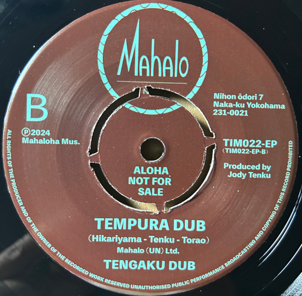 Tengaku Dub – Tempura Remix