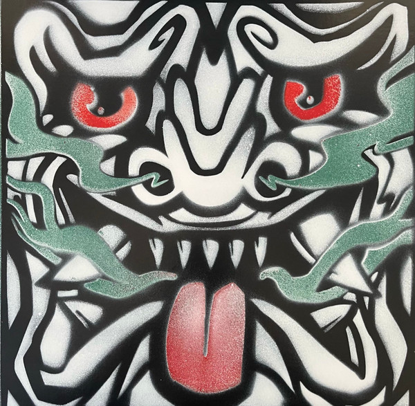 The Mighty Zaf & Linkwood / Yokai / '80s – Ban Ban Ton Ton